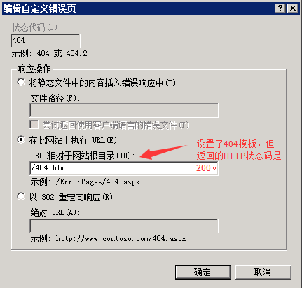 IIS7�O(sh��)��404