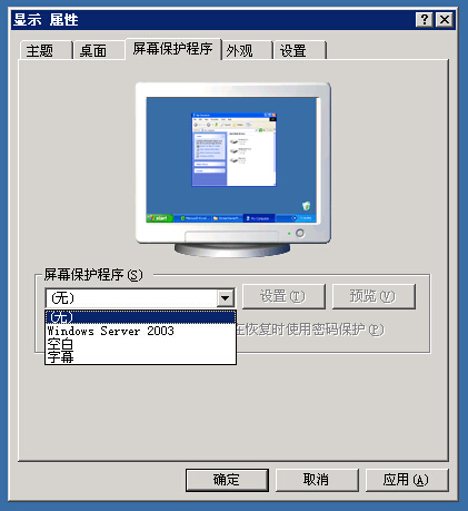 VPS�Ԅ��P(gu��n)�C(j��)