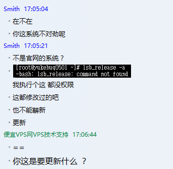 美國(guó)云主機(jī)