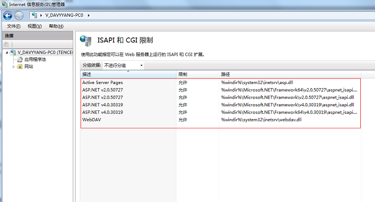 ������Ʒ�����